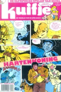 Issue #198801