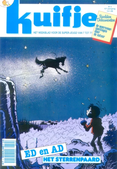 Cover of Volume #198803