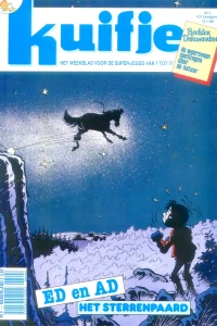 Issue #198803