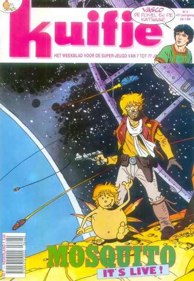 Cover of Volume #198805