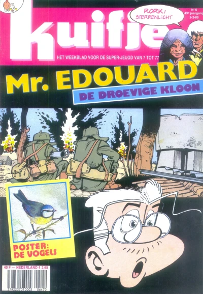 Cover of Volume #198806