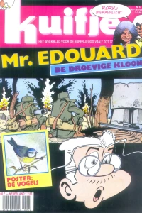 Issue #198806