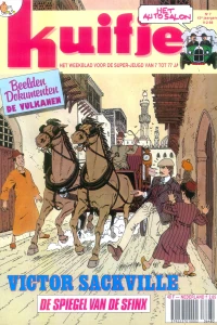 Issue #198807