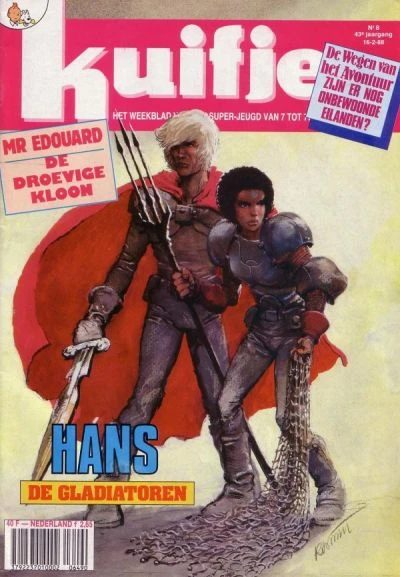 Cover of Volume #198808