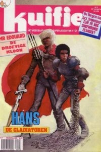 Issue #198808