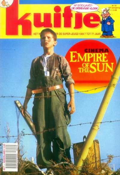 Cover of Volume #198810