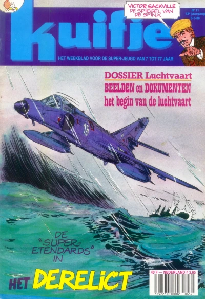 Cover of Volume #198811