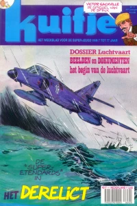 Issue #198811