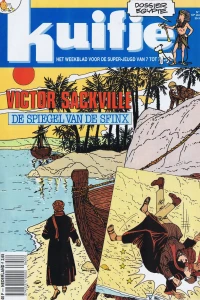 Issue #198814