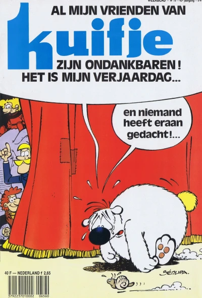 Cover of Volume #198815