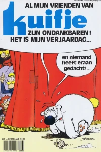 Issue #198815