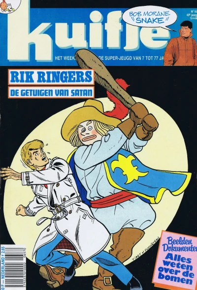 Cover of Volume #198816