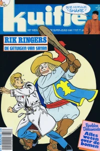 Issue #198816