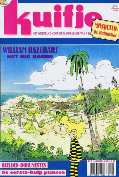 Cover of Volume #198818