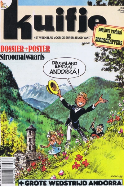 Cover of Volume #198820