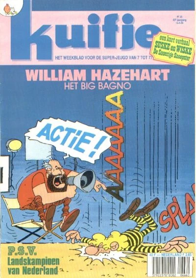 Cover of Volume #198825