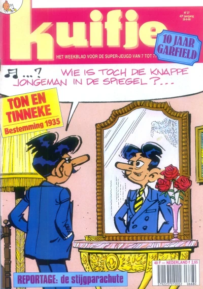 Cover of Volume #198827