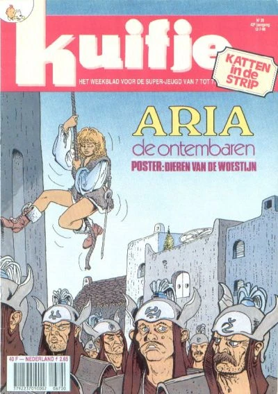 Cover of Volume #198829