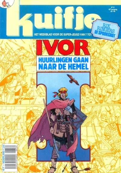 Cover of Volume #198831