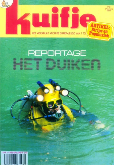 Cover of Volume #198833