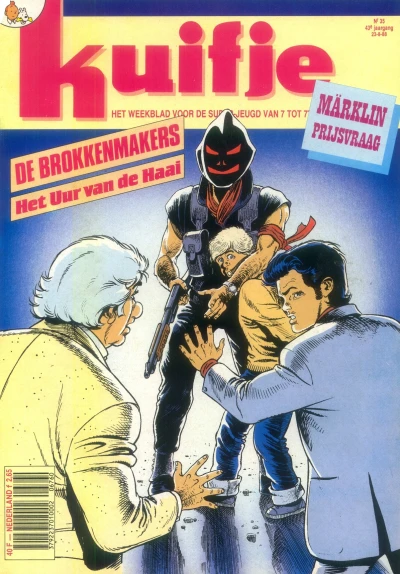 Cover of Volume #198835