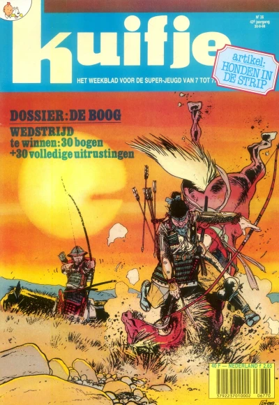 Cover of Volume #198836
