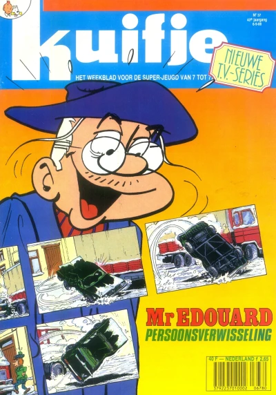 Cover of Volume #198837
