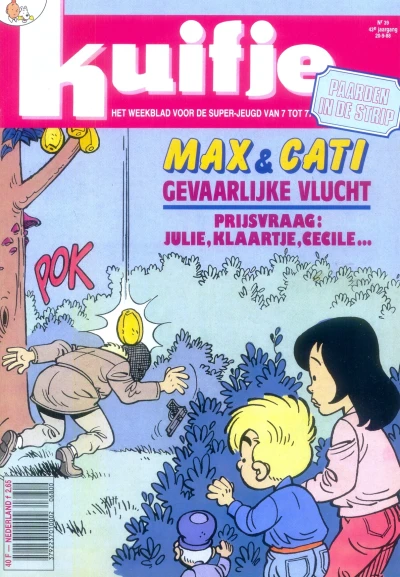 Cover of Volume #198839