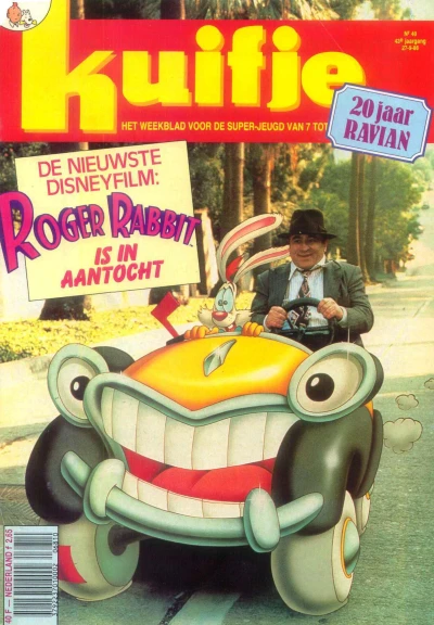 Cover of Roger Rabbit