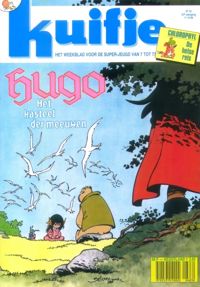 Cover of Volume #198842