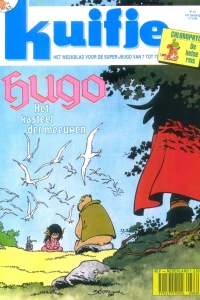Issue #198842
