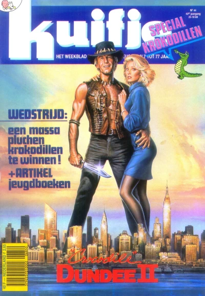 Cover of Volume #198844
