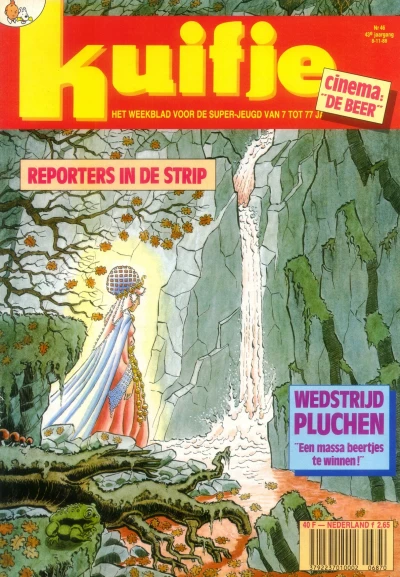 Cover of Volume #198846
