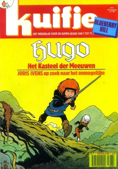 Cover of Volume #198847