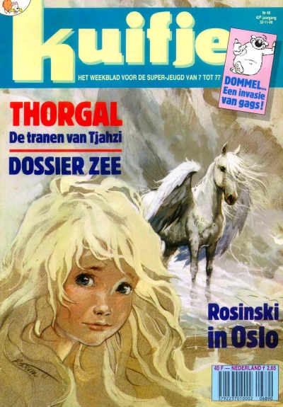 Cover of Volume #198848