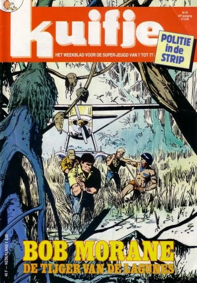 Cover of Volume #198850
