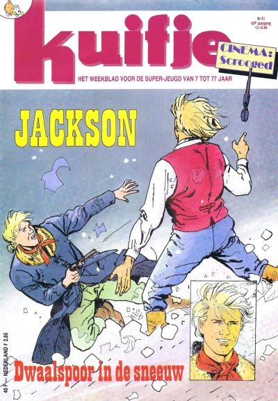 Cover of Volume #198851