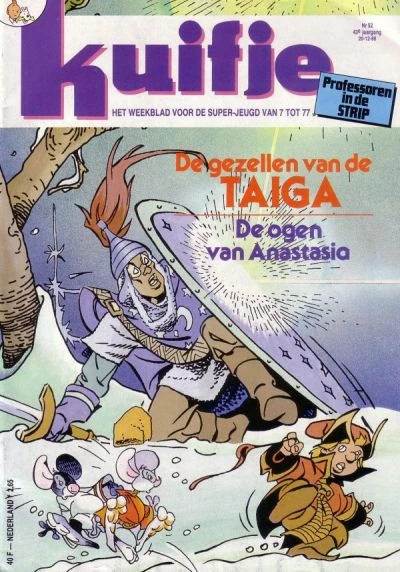 Cover of Volume #198852