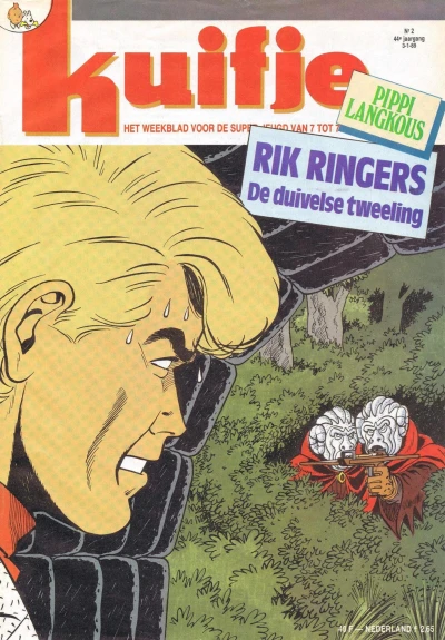 Cover of Volume #198902