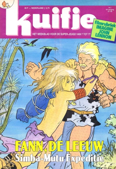 Cover of Volume #198903