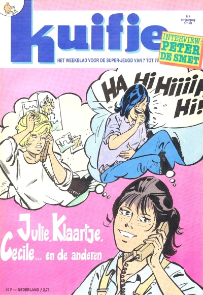 Cover of Volume #198904