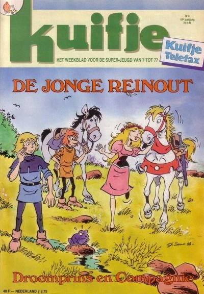 Cover of Volume #198906