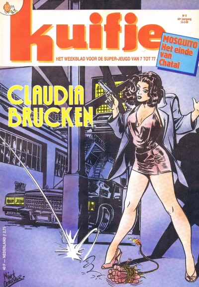Cover of Volume #198908