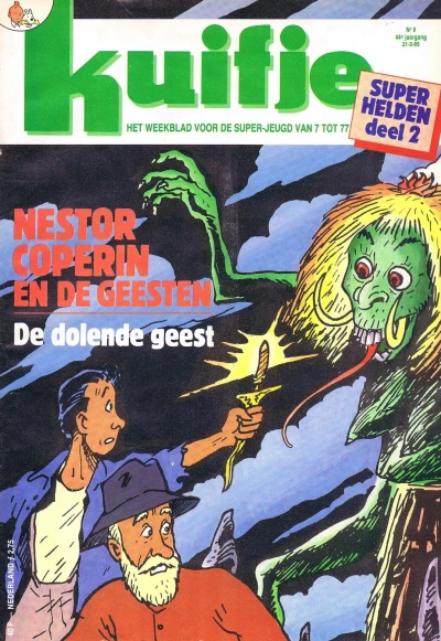 Cover of Volume #198909