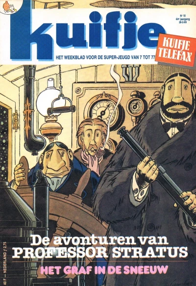 Cover of Volume #198910