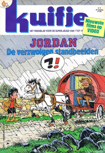 Cover of Volume #198913