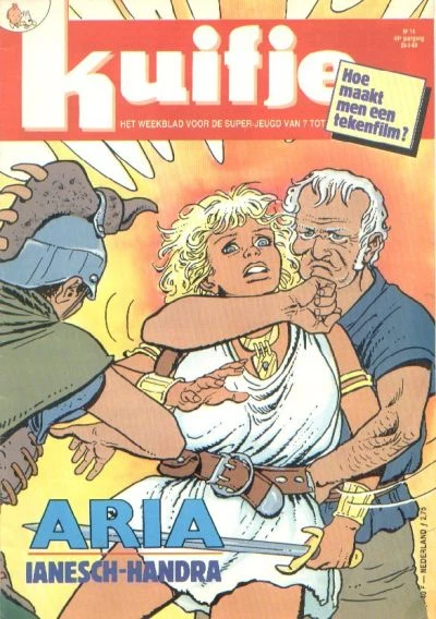 Cover of Volume #198914