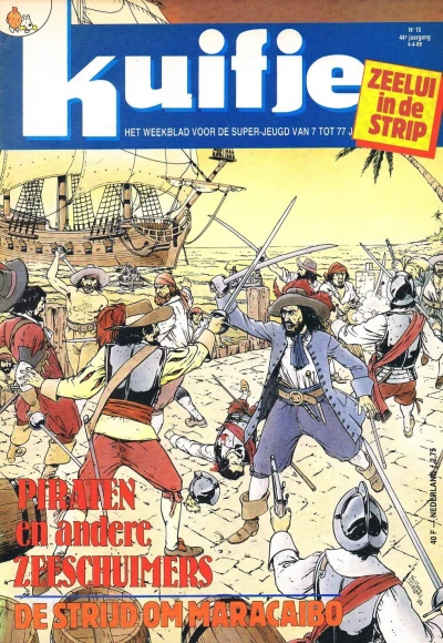 Cover of Volume #198915