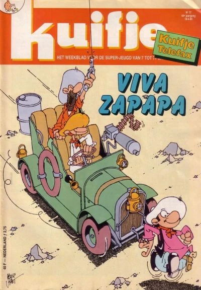 Cover of Volume #198917