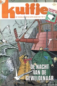Volume #198918